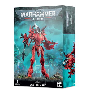 �y�N���t�g���[���h ���C�X�i�C�g�z AELDARI WRAITHKNIGHT
