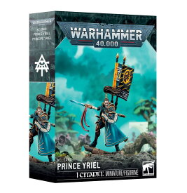 【2026年3月21日発売】【アエルダリ：ユリエルの君】AELDARI: PRINCE YRIEL