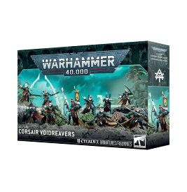 【2026年3月21日発売】【アエルダリ：コルセア・ヴォイドリーヴァー】AELDARI: CORSAIR VOIDREAVERS