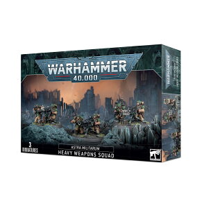 �y�A�X�g���E�~���^�����F�P�C�f�B�A�E�w���B�E�F�|���E�X�J�b�h�z WARHAMMER 40000 ASTRA MILITARUM CADIAN HEAVY WEAPON SQUAD