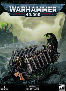 �y�l�N�����F�S�[�X�g�A�[�N�z NECRONS: GHOST ARK SERAPHON: AGGRADON LANCERS