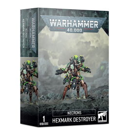 【ネクロン HEXMARK DESTROYER】 NECRONS HEXMARK DESTROYER