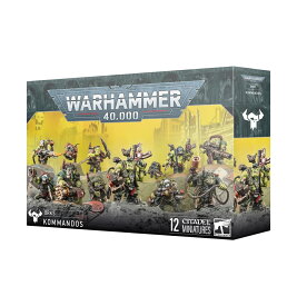 【新商品：2025年9月13日発売】【オルク：コマンド】ORKS: KOMMANDOS