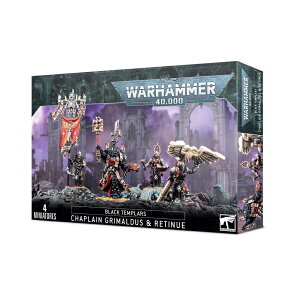 �y�u���b�N�e���v���[: GRIMALDUS & RETINUE�z BLACK TEMPLARS: GRIMALDUS & RETINUE