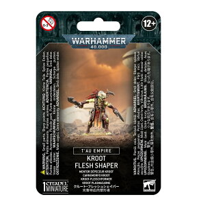 �y�^�E�E�G���p�C�A�F�N���[�g�E�t���b�V���V�F�C�p�[�zT'AU EMPIRE: KROOT FLESH SHAPER