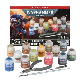 【2026年7月25日発売】【40K：ペイント＆ツールセット】40K PAINTS+TOOLS JAPAN/USA/CANADA