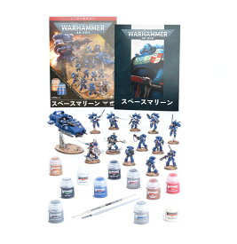 【2026年7月25日発売】【入門セット：スペースマリーン（日本語版）】GETTING STARTED WITH SPACE MARINES (JPN)