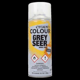 【グレイシーアスプレー】GREY SEER SPRAY PAINT