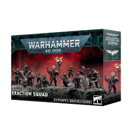 【2026年8月8日発売】【インペリアル・エージェント：エグザクション・スカッド】IMPERIAL AGENTS: EXACTION SQUAD