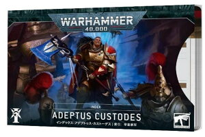 ]݌ɏiyCfbNXJ[hFAfvgDXEJXg[fXz { INDEX CARDS: ADEPTUS CUSTODES