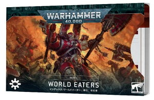 ]݌ɏiyCfbNXJ[hF[hC[^[z { INDEX CARDS: WORLD EATERS
