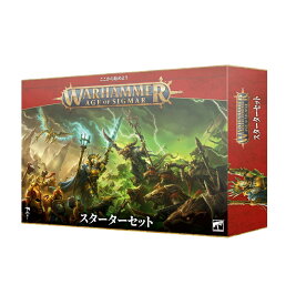 【エイジ・オヴ・シグマー：スターターセット】AGE OF SIGMAR: STARTER SET