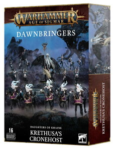 yh[^[EIEJCFNgD[T̘Vk_RzDAUGHTERS OF KHAINE: KRETHUSA'S CRONEHOST