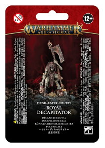 �y�t���b�V���C�[�^�[�E�R�[�g�F���C�����E�f�B�L���s�e�C�^�[�zFLESH-EATER COURTS: ROYAL DECAPITATOR