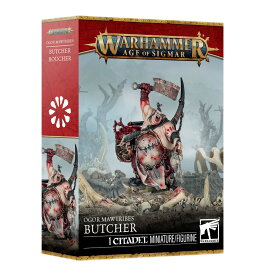 【2026年8月29日発売】【オゴウル・モウトライブ：ブッチャー】OGOR MAWTRIBES: BUTCHER