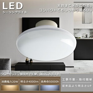 ňLEDV[OCg ^ 20W 4000LM dF F F V[OCg 8 6  LEDV[OCg 邢 ^ dC Ɩ Ɩ LED V[O VƖ LEDƖ