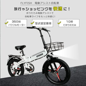s\ }EeoCN ܂肽 dAVXg] 20C` ~jx JSt t@bgoCN 20C` y_td] NXoCN d ܂肽 ] FATBIKE d