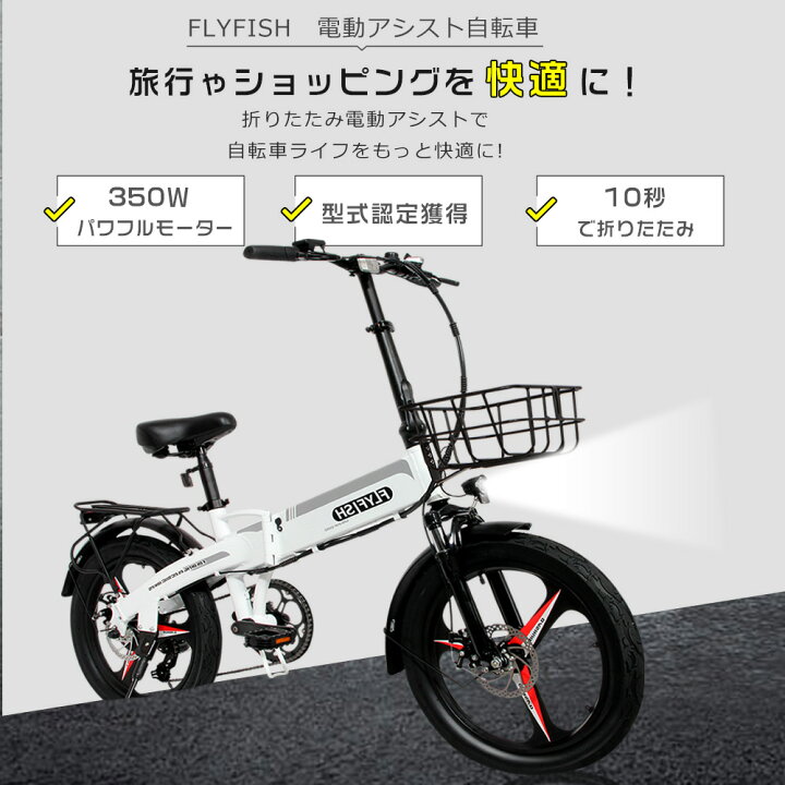 Buggs bike ミニベロ 20インチ