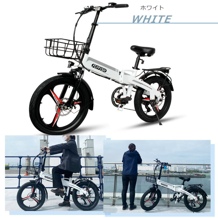 Buggs bike ミニベロ 20インチ