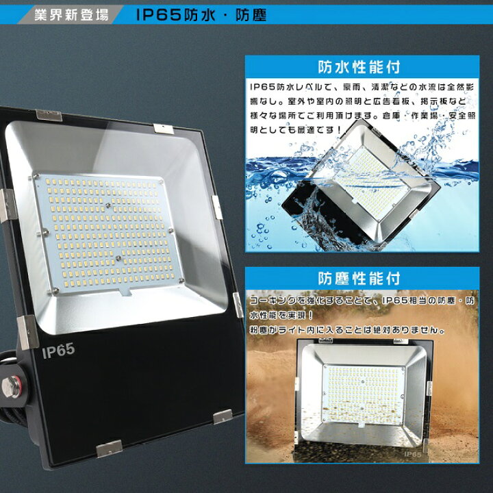 珍品激レアです‼️投光器、照明機材