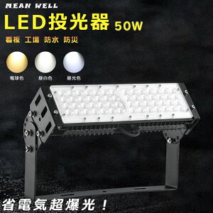 yZ[z LED 500Wⓔ 10000LM LED Op 邢 LED 50W X|bgCg VpLEDƖ  LED O h ⓔLED֌ W Ɠ 
