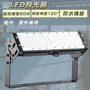 y1Nۏ؁EF6000Kz LED 500Wⓔ 10000LM LED Op 邢 LED 50W X|bgCg VpLEDƖ  LED O h ⓔLED֌ W 