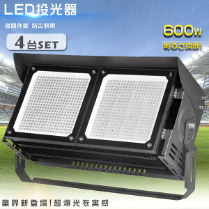 y4ZbgzLED 600W LED Op 邢  LED O h LEDƓ 600W 120000LM 6000W T[`Cg W [NCg VpLEDƖ X|bgCg LED  