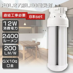 y8{ZbgzLEDcCu FDL27` FDL27W LED u GX10q FDL27EX FDL27EX-L FDL27EX-W FDL27EX-N FDL27EX-D LEDu LEDRpNgu FDL27`LEDu 27` LED LED cC2u LEDv ֗pLED