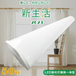y1Nۏ؁zLEDǔ^ LEDx[XCg 40W 2 d50W Px10000LM LEDu 40W^2 ̌^LEDx[XCg40` t^ LEDu  40W^ LEDV[OCg LEDu