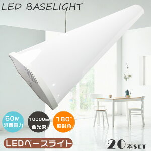 20{Zbg LEDx[XCg 50W LEDǔ^ d50W Px10000LM LEDu 40W^2 ̌^LEDx[XCg40` t^ LEDu  40W^ LEDV[OCg LEDuƖ