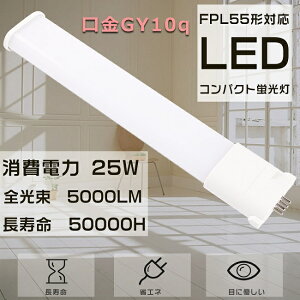 y1Nۏ؁EdF3000KzFPL55` FPL55EX-L FPL55EXL HFcC1u FPL55^ ֗pLEDu LEDv LEDcCu LEDRpNgu FPL55W`Ή LEDu GY10q d25W S5000LM LEDd