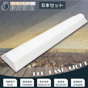 yz6Zbg LEDx[XCg 5iKF d50W 10000lm txm LED x[XCg 40W 2  txm` LEDǔ^ LEDu LEDu 40W`  txm^LEDx[X