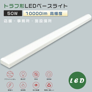 gt^ LEDx[XCg d50W S10000lm 70mm LED x[XCg 40W 2  gt LEDǔ^ LEDu LEDu 40W`  gt^LEDx[XCg V䒼t^ 40W`2