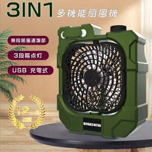 Lv @  U @  É U  @ É ItBX @ DC[^[ AEghA@ ~j@ 100V gѐ@ y USB@  @ ^ E