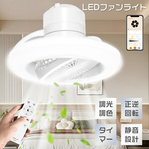 LED V[Ot@Cg @ k  V[Ot@ DC[^[ T[L[^[ É t@tƖ  @tƖ ʏ ^ LEDV[OCg 4 6 8