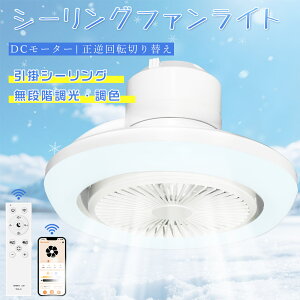 LED V[Ot@Cg @ k  V[Ot@ DC[^[ T[L[^[ É t@tƖ  @tƖ ʏ ^ LEDV[OCg 4 6 8