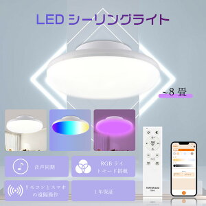 yZbgzLEDV[OCg ^ 6 8  F X}z V[OCg rgb 6 Ɩ V[OCg Rt d铔 LED ^V[OCg 邢 