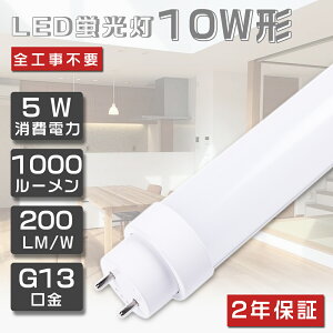 LEDu 10W`  33CM F SHsv O[ Co[^[ sbh u LED ǌ`LEDv 10` 10^ LEDuv ǌ`LEDu LEDu ǌ^LEDv LEDx[XC