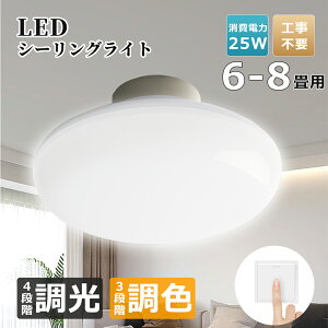 X\y5{|CgzV[OCg led  F dC LEDV[OCg 6  F ^ ^ 邢 8 ̌^ ledCg Ɩ u ledƖ a a r