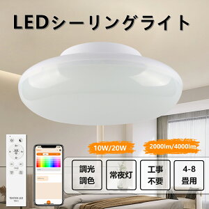 V[OCg ^ F led Ɩ 20W  邢 R Q u zCg rOCg 6 rO V ho h a _X^C d铔 ledCg ^ 1