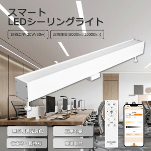 X}[gLEDV[OCg Rt LEDǓVƖ KiF 铔 ^C}[@\ [@\ Av d30w 50w Hsv px\ [Cg Lb` 