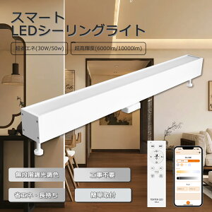 X}[g LED V[OCg F 铔 ^C}[@\ [@\ Av Rt ȒPt px\ y [Cg Lb` rO ItBX wZ X