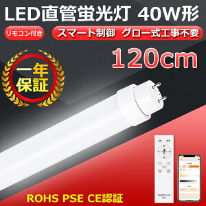 1Nۏؕt 40W`LEDu O[Hsv F dF F F F d20W 4000lm G13 Px^Cv u 40W ledu Rt X}z LED u 40W  ǌu