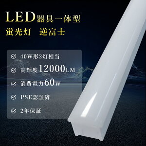 y50{Zbgztxm` t` LEDx[XCg ǌu ^ 70mm FI 12000lm 125cm 40W^2 LEDǔ^ txm^ledƖ V[OCg zHsv Lb`
