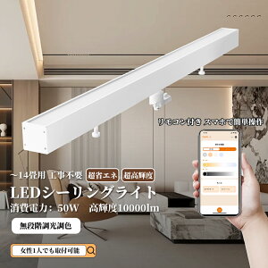 y|Cg3{zV[OCg ǌ` 10  F LED ^C}[@\ LEDV[OCg  邢 Ɩ Ɩ R 铔 ^ RpNg ߓd rO _CjO Q