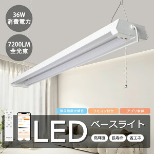 ̌^ LEDu 40W` F Rt X}z Hsv vXCb` V䒼t^ u ݂艺 ^x[XƖ Lb`䏊 txm`LEDx[XCg 铔 ^C}