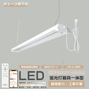 yN[|zz P5{zledu u led 20w Ɩ ݂艺 ledx[XCg 637mm q Ɩ led Lb`Ɩ V led ~\ zHsv ACvOt vXCb`t 
