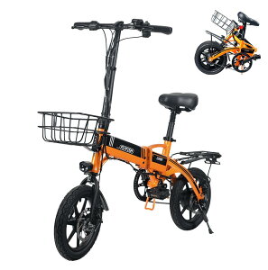 ylCfzV 2waydAVXg] 14C` E-Bike dAVXg] t@bgoCN ō 36v8Aheʃobe[fBXNu[L 250w ܂ݎ] y a 