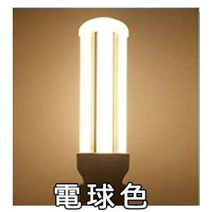 100{Zbg RpNg`u LEDu GX24Q FHT16EX LED FHT16EX-L FHT16EX-W FHT16EX-N FHT16EX-D FHT16EXL FHT16EXW FHT16EXN FHT16EXD d6W 1200lm 50000h LEDcCu FHT16` cC3 ֗p RpN