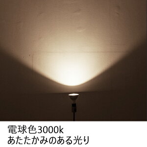 15Zbg LEDoXgXⓔ E26 LEDd PAR38 LED⃉v ŔpX|bgCg oXgXⓔ LED r[v LED 300W d25W 5000lm IP65hho Ǝˊpx140° IP65h^ pa